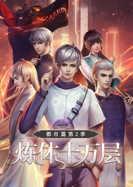 去哪儿seo怎么做