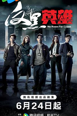 网站建设优化需要资料