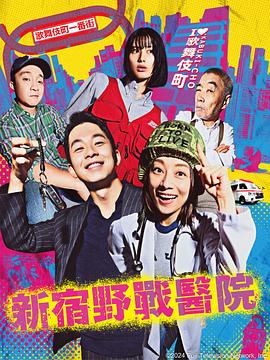 肇庆校园网站优化托管