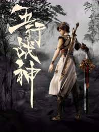 阜宁seo优化费用